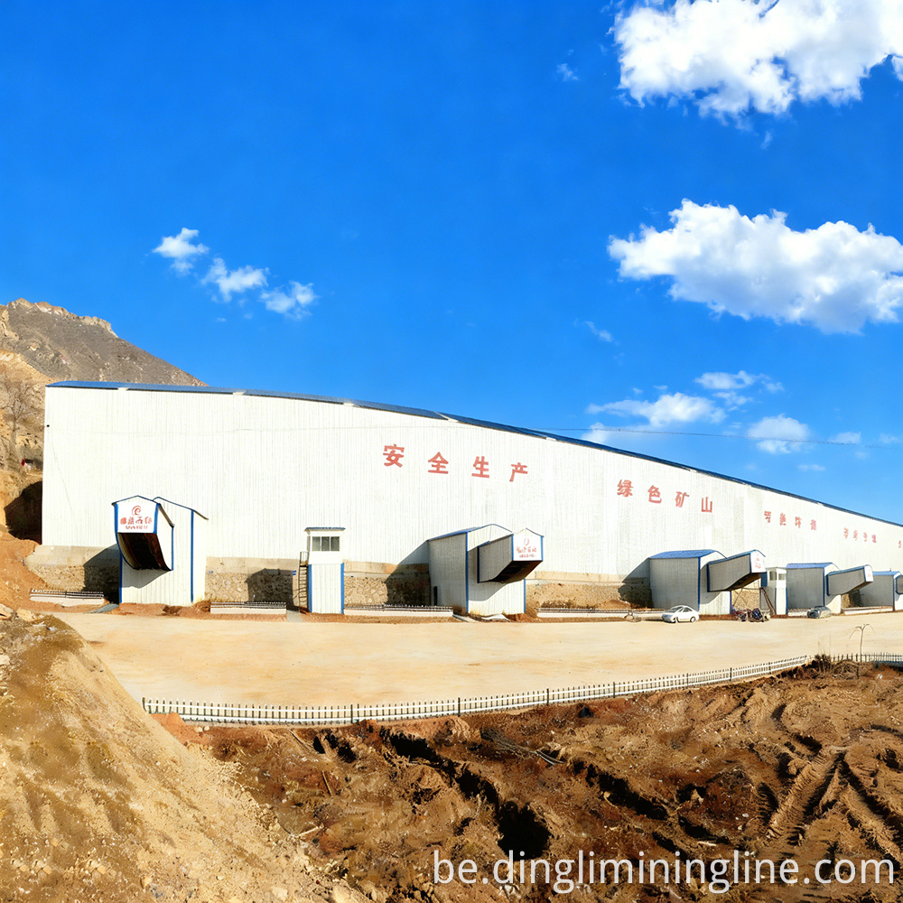 Modular Aggregate Production System